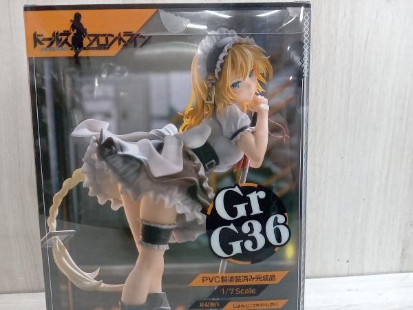 キューズQ Gr G36 1/7 ドールズフロントライン - メルカリ