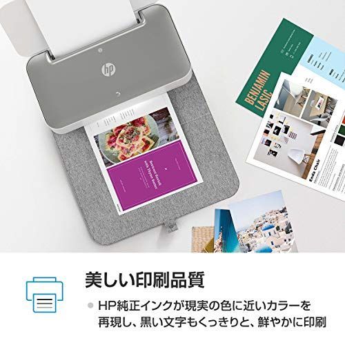 HP プリンター Tango X インクジェット-connectedremag.com