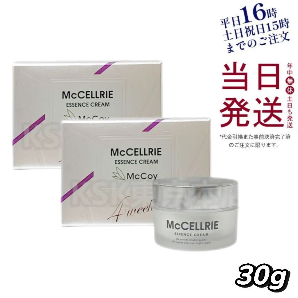 [2개 세트] 맥코이 맥셀리 에센스 크림 30g 아버지의 날 (0918)