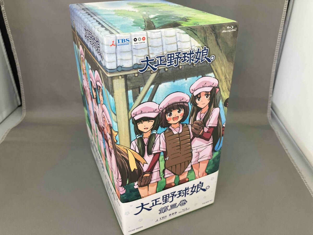 全6巻セット]大正野球娘。 第1~6巻(Blu-ray Disc) - メルカリ
