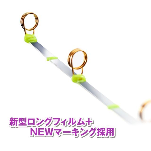 バリバス ワカサギ穂先 Super桧原MAX333 燻紫銀RX いぶしぎんRX 釣具 釣り フィッシング