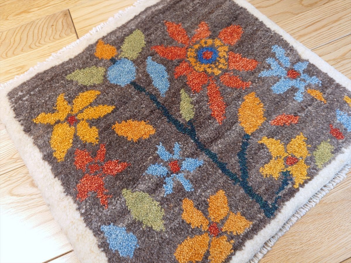 ペルシャ　ギャッベ ミニマット 39×44.5 アイボリー　ザクロの木 ペルシャ ギャッベ ミニマット 41.5x40cm 花 グレー アイボリー