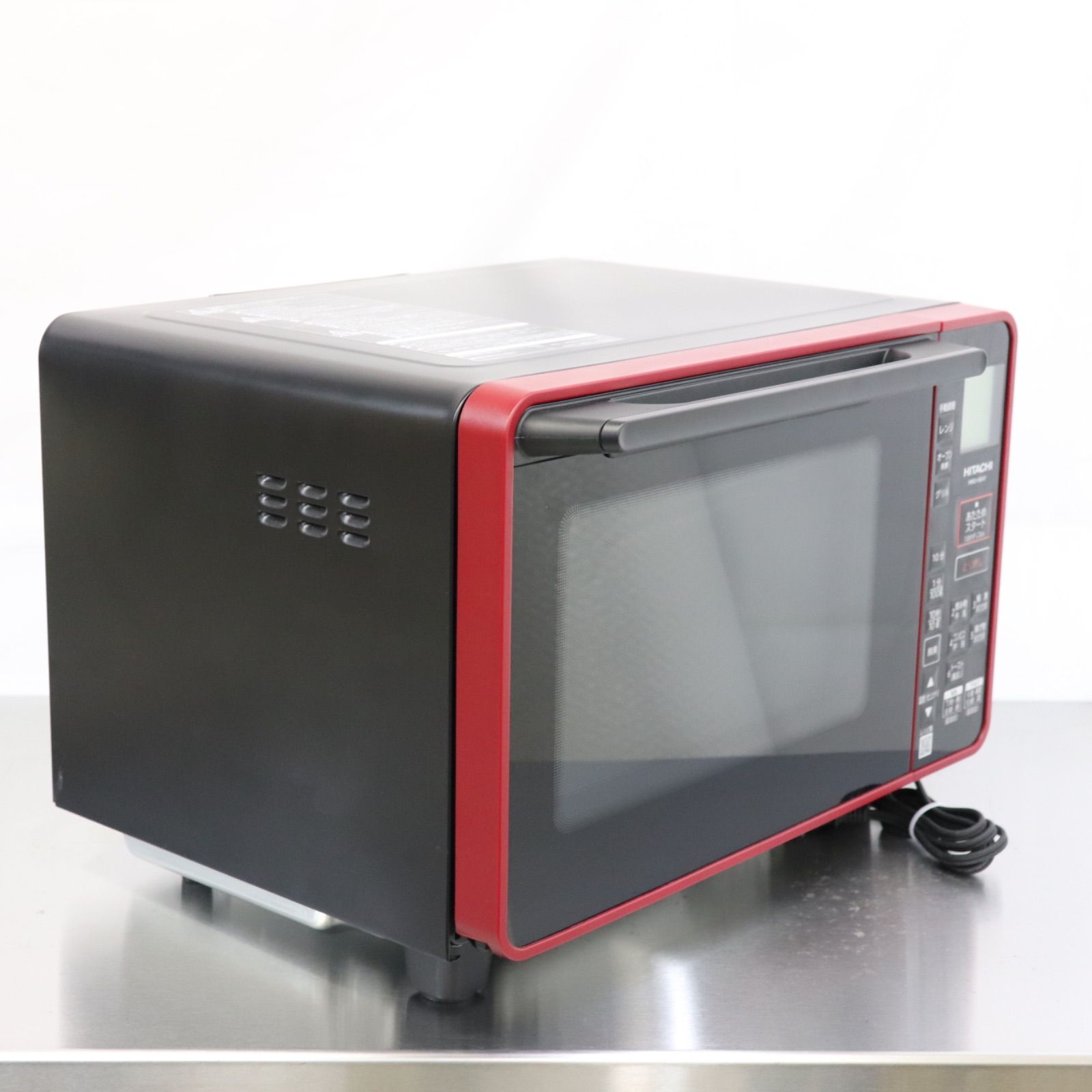 HITACHI 日立 オーブンレンジ MRO-HE4Y R 2025年製 100V 50|60Hz 1000W 生活家電 愛知県愛西市発 即日発送 ラクル家電館