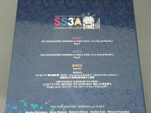 THE IDOLM@STER CINDERELLA GIRLS SS3A Live Sound Booth