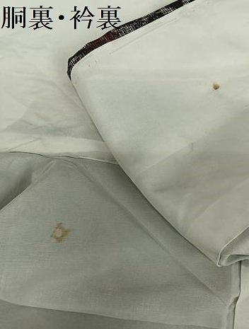 平和屋着物○本場大島紬 割込み絣 花菱文 正絹 逸品 AAAU8350zg - メルカリ 