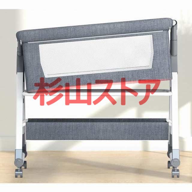 添い寝 ミニ