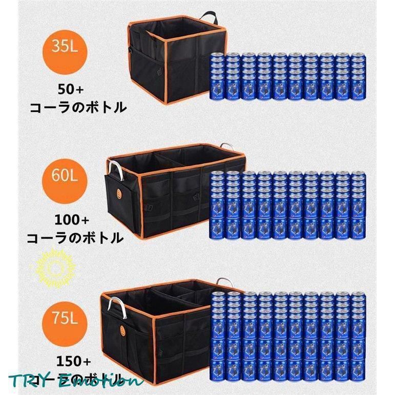 多機能