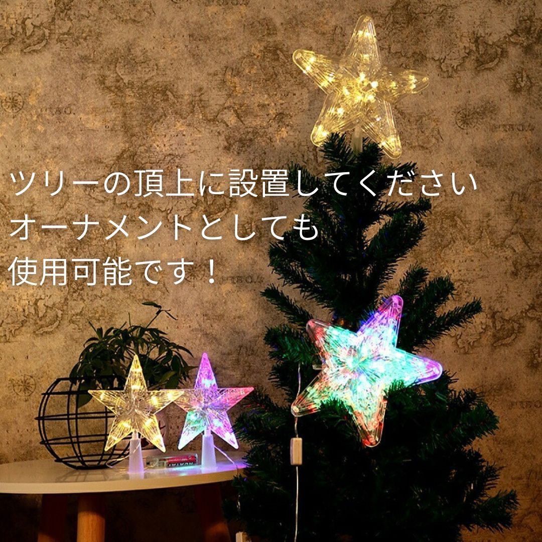 クリスマス ライト 雪だるま LED イルミ 照明 オーナメント 電飾