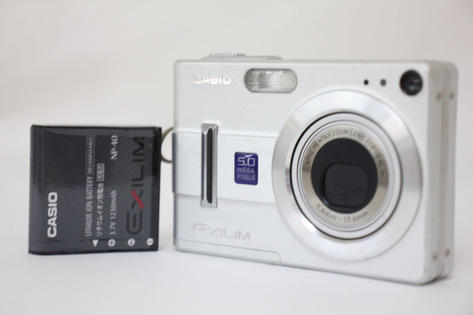 返品保証 カシオ Casio Exilim EX-Z55 3x バッテリー付き コンパクトデジタルカメラ e708