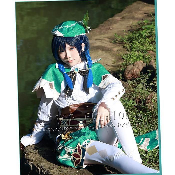 原神project げんしん Genshin Impact ウェンティ Venti コスプレ 衣装 ウィッグ 靴 道具別売りり
