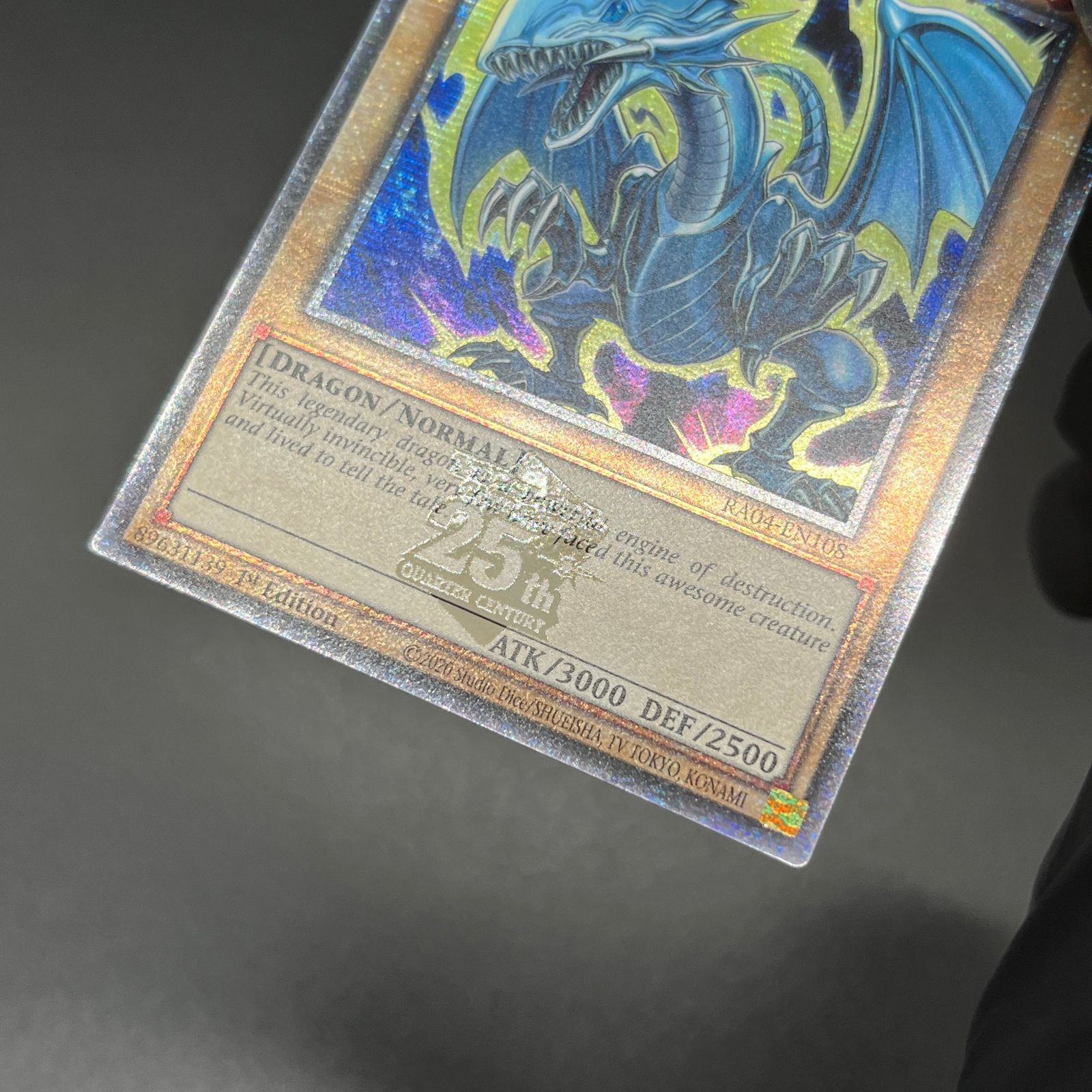 遊戯王 青眼の白龍/クオシク/英語/1st/EU版 A - メルカリ