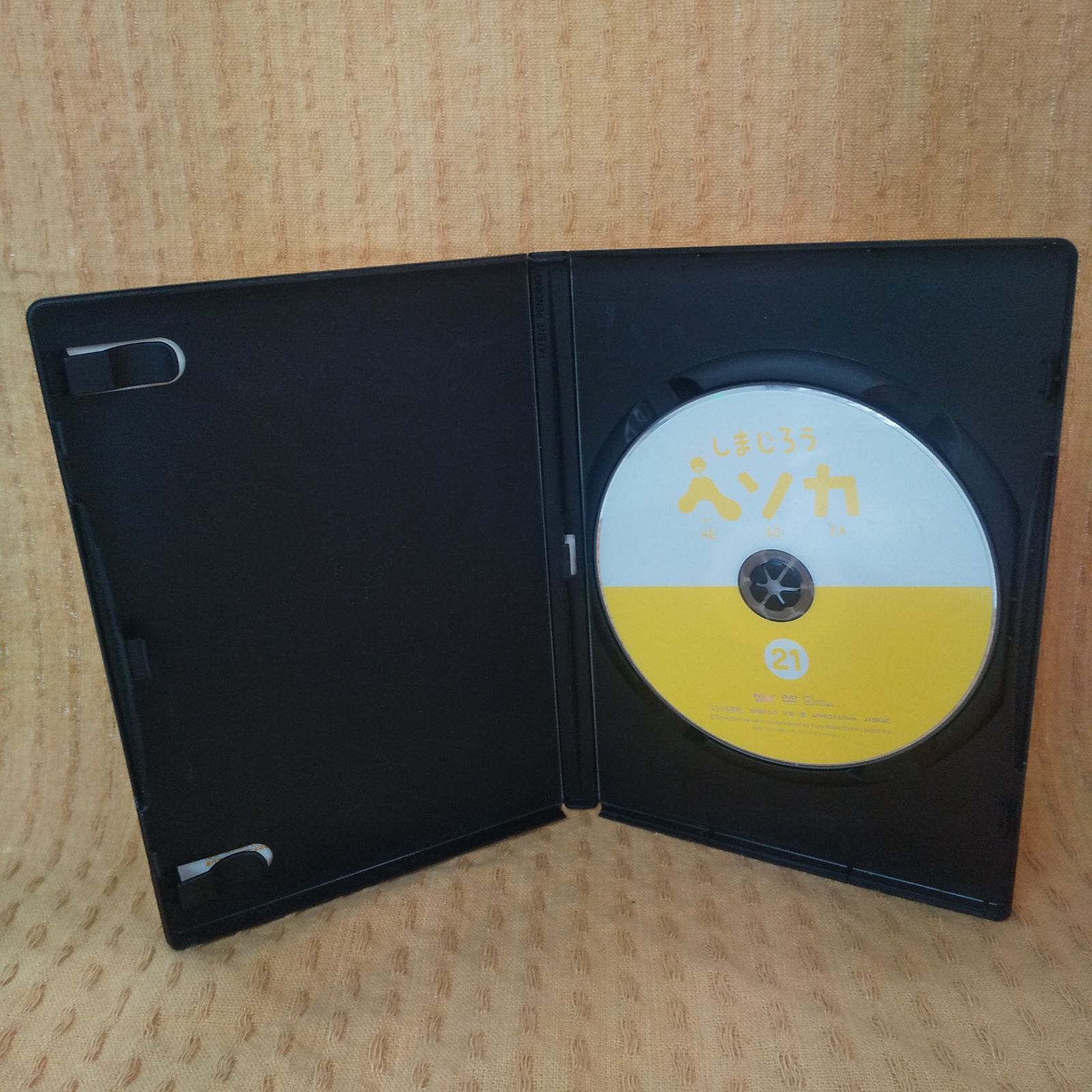 内村プロデュース　DVD 初回限定DVDケース付き Amazon.co.jp: 内村プロデュース ~新生紀 [DVD] : 内村光良/他: DVD