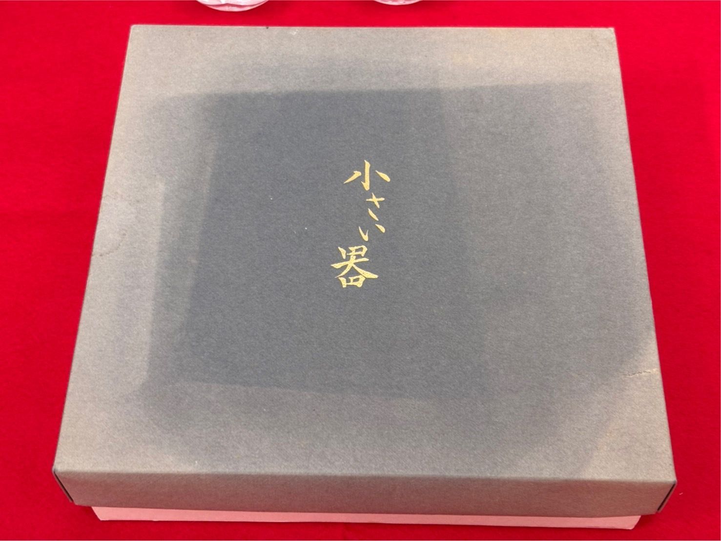 未使用　日本製　HOYA クリスタルガラス　小さい器　さくら　小鉢　5個 未使用 日本製 HOYA クリスタルガラス 小さい器 さくら 小鉢 5個
