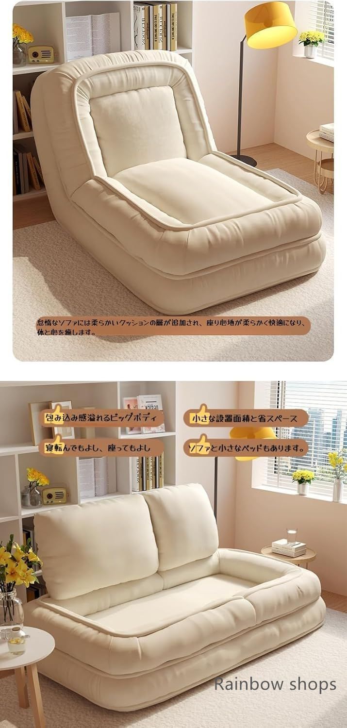 新品❗️ソファーベッド 訳あり新品 ソファベッド ソファー 2人掛け