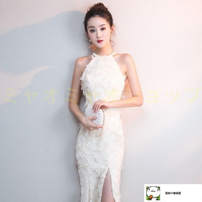 送料無料 ドレス レディース セクシー 名媛風 2025 ホルターネック ボディコン パーティードレス