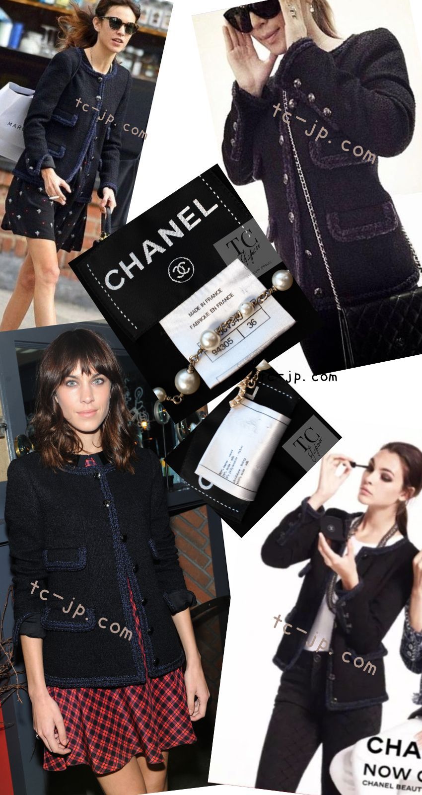 限定額装品/シャネル プリント ブラック ジャケット Uma Thrman Jacket - Embroidered denim, black — Fashion | CHANEL