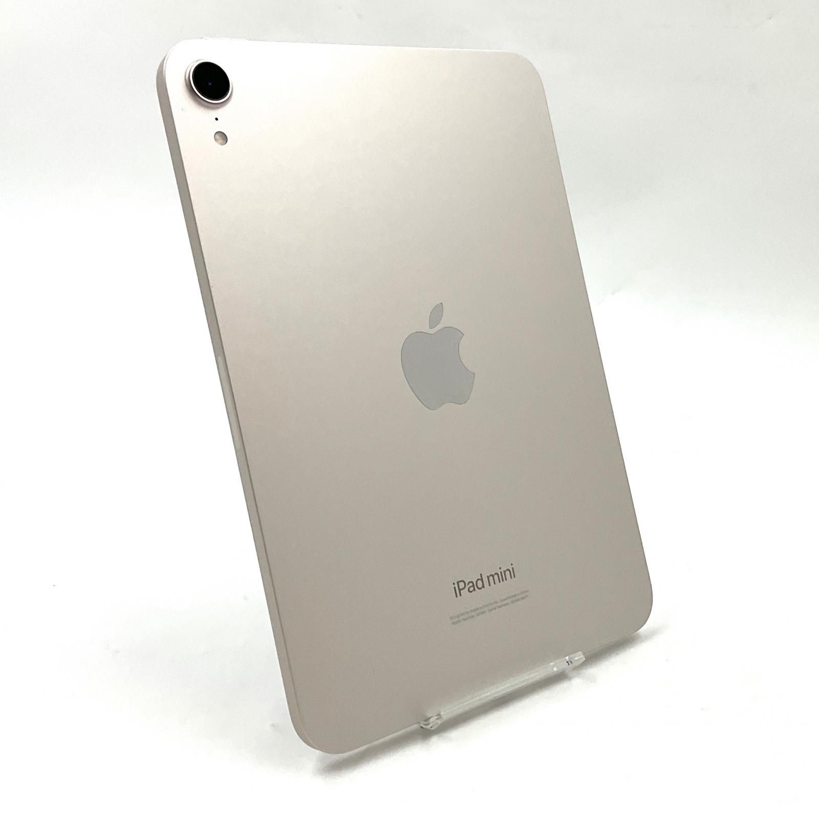 最大80％OFF iPad mini (第7世代) 128GB スターライト + ケース 【公式