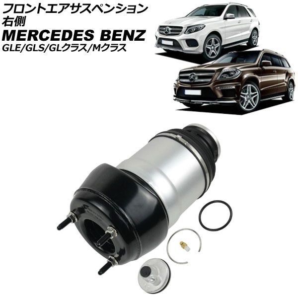 アクセラ BM5AP リアメンバー 15Sプロアクティブ 4WD G46E-28 マツダ