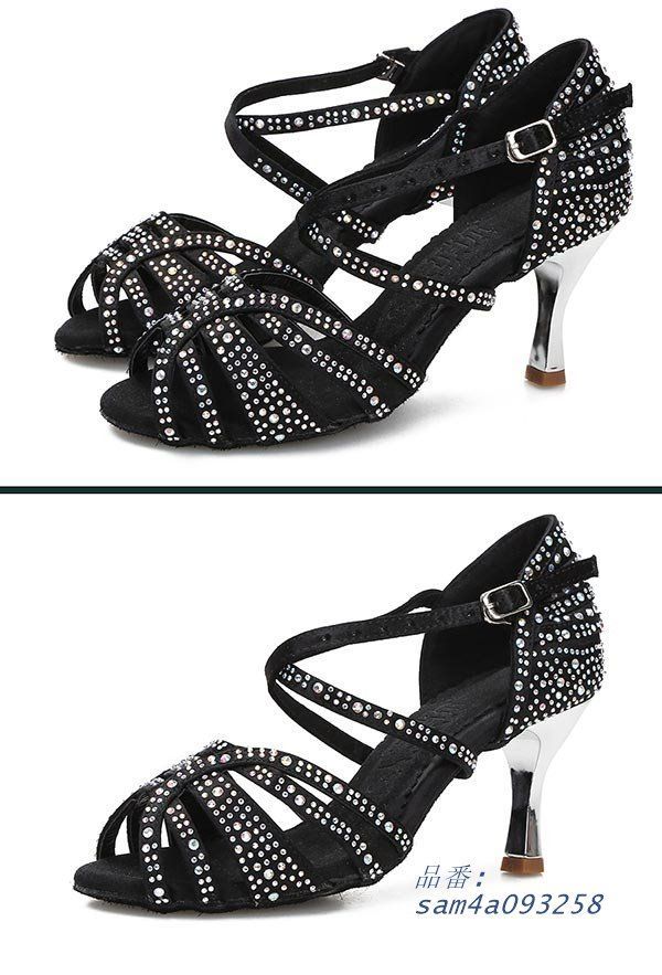 発表会 am4a093258