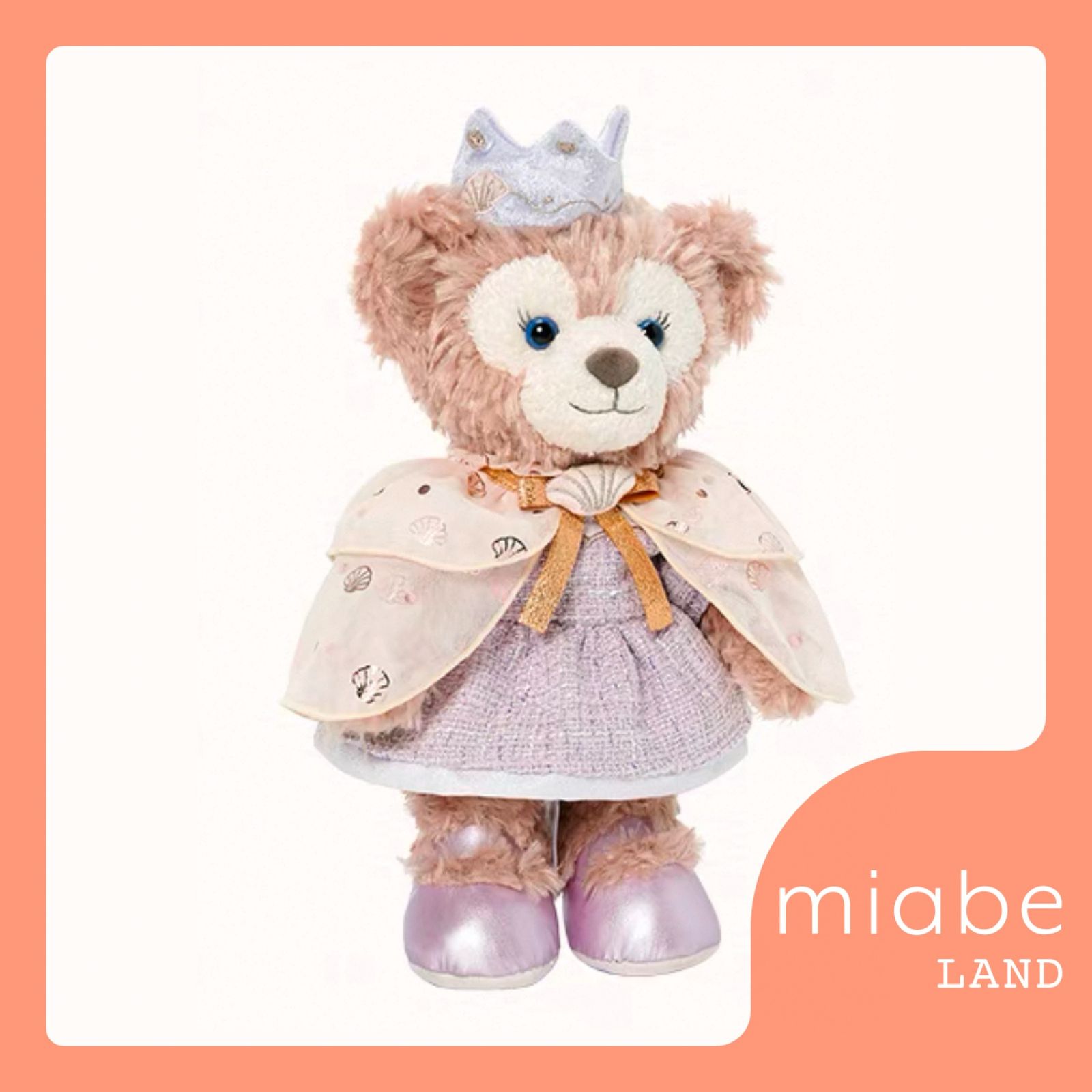 Group B｜10~15営業日国内倉庫発送｜上海ディズニー公式グッズ専門