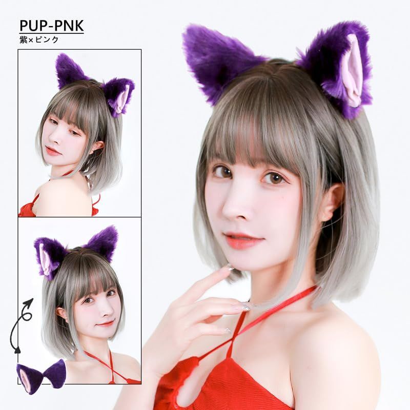 特価セール】[富士達] 猫耳 カチューシャ 猫 コスプレ 猫