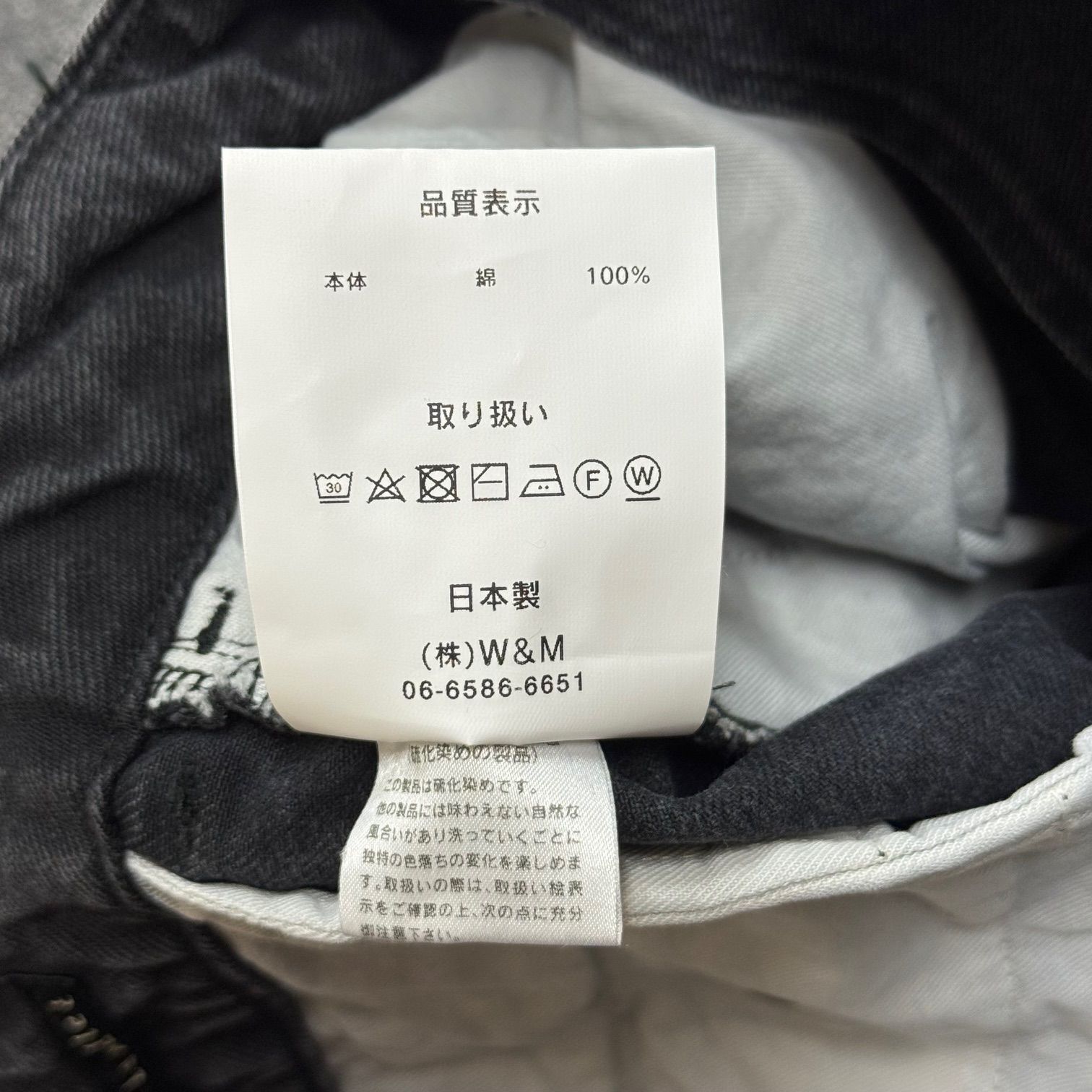 Acid Black Cherry DVDセット QED Erect Re:bi Acid Black Cherry DVDセット QED Erect Re:bi Acid Black