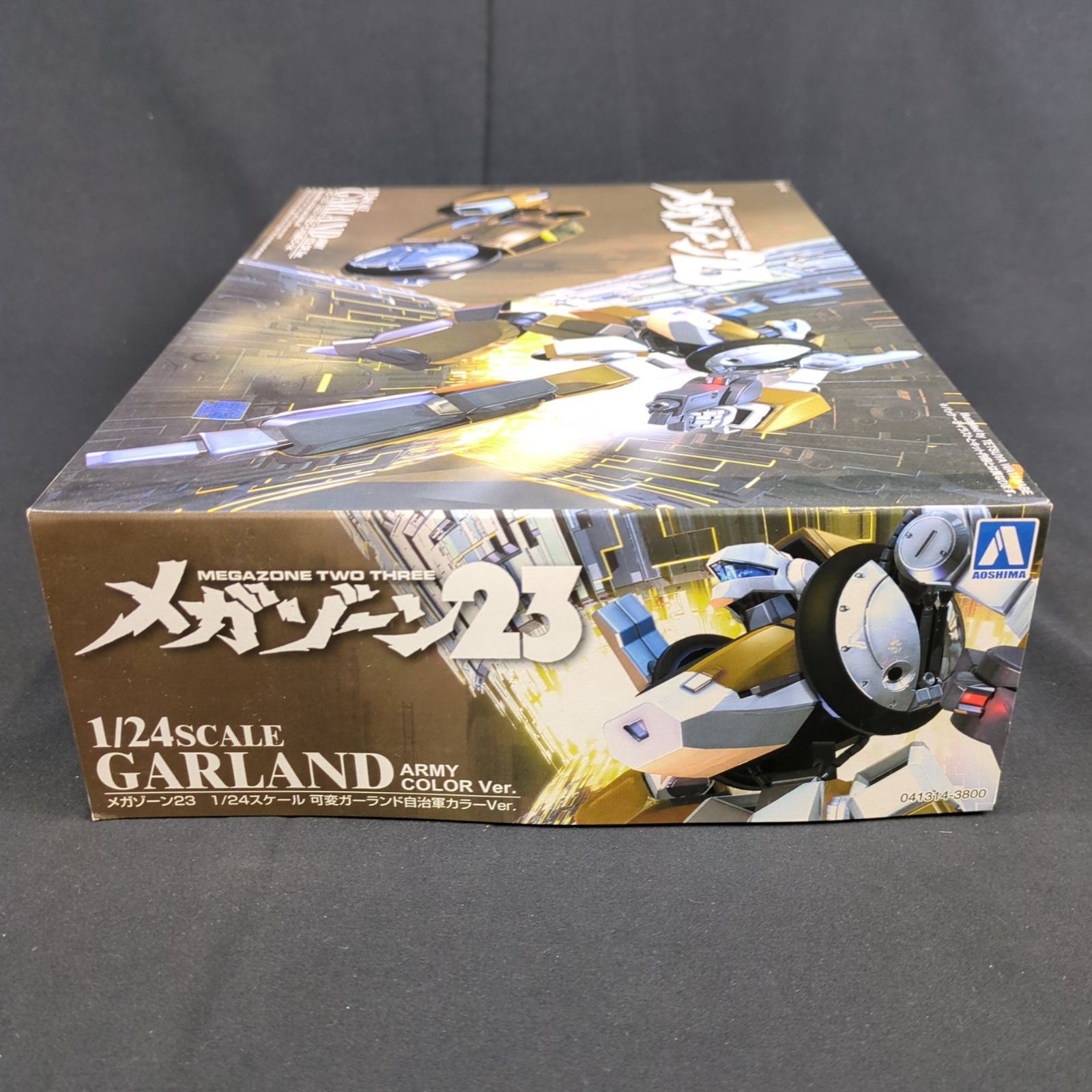 GARLANDメガゾーン23 完全変形ガーランド自治軍カラー使用 もか メガゾーン23 1/15スケール 完全変形ガーランド 自治軍カラー