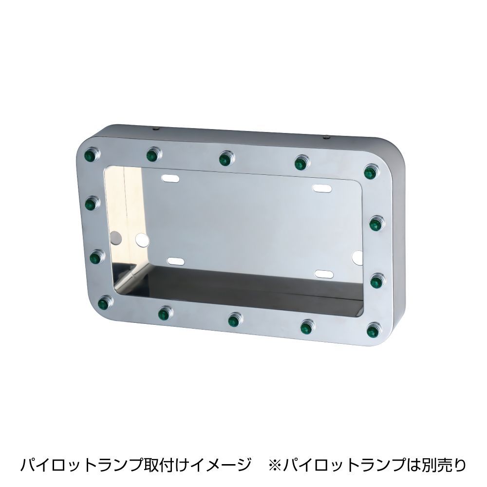 パイロットランプ取付穴付き