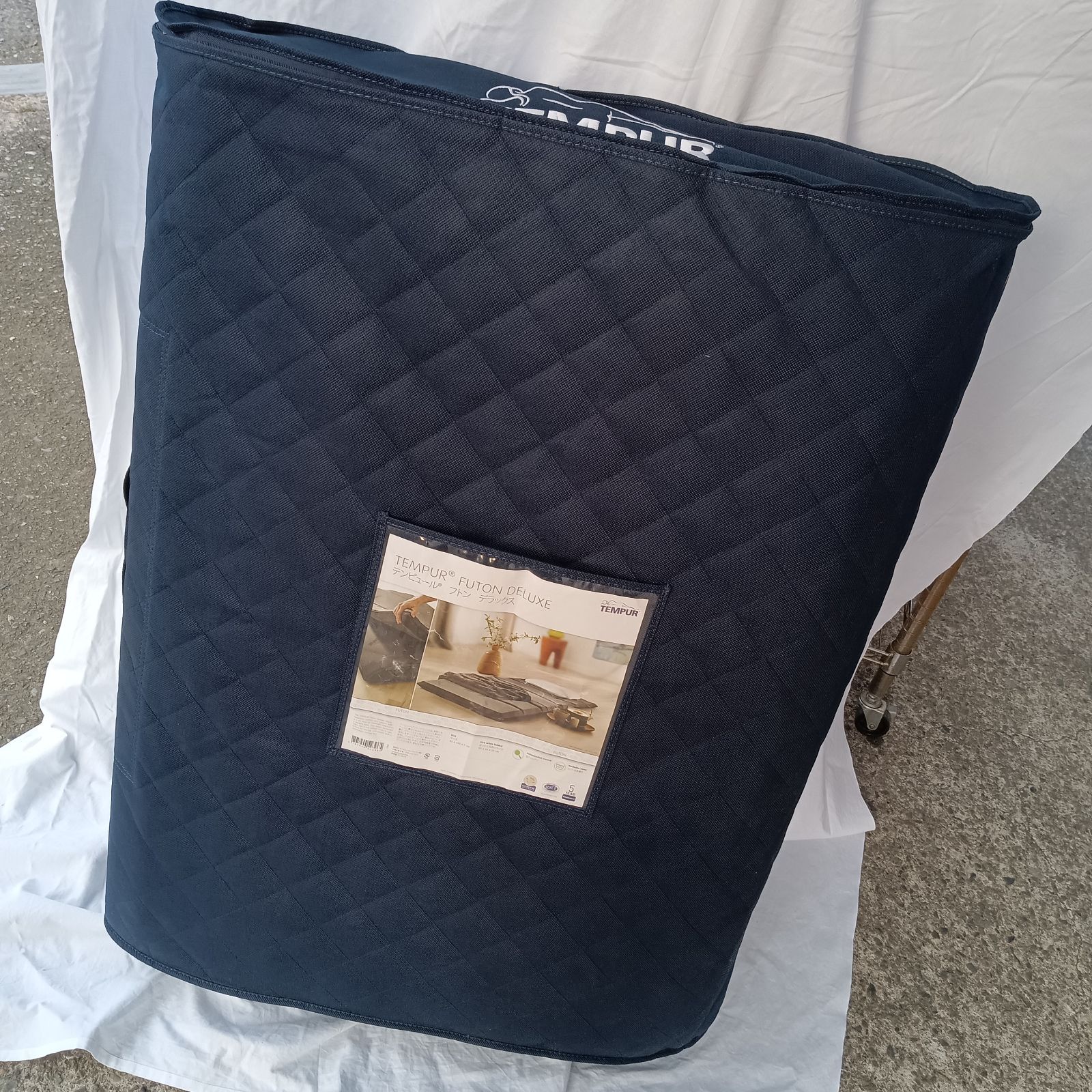 未使用 Tempur イーズ フトン 折りたたみマットレス‼️水曜日
