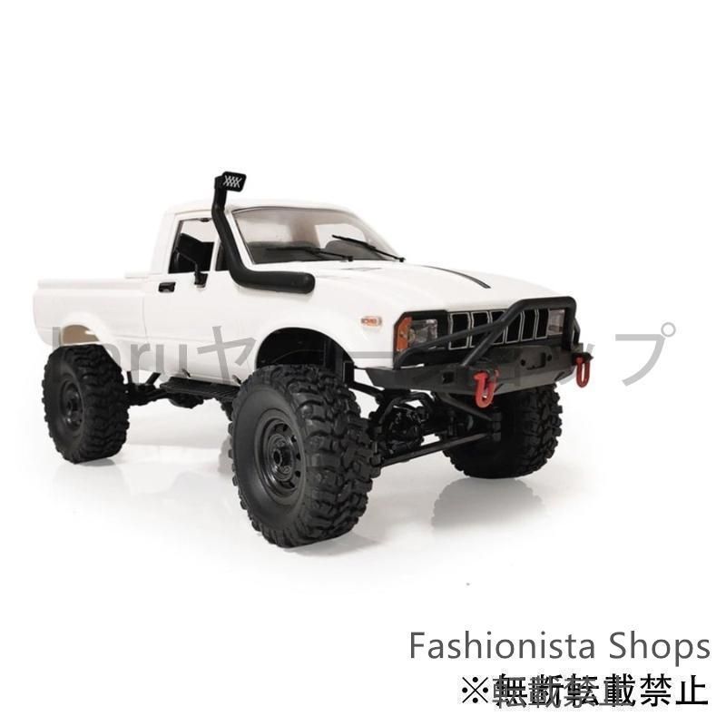 RCカー 4WD