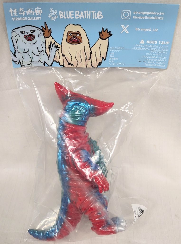 STRANGE GALLERY 僕の怪獣 怪奇画廊 ゴモラ 1期 ゴモラ ソフビ STRANGE GALLERY 僕の怪獣 怪奇画廊 1期 - メルカリ