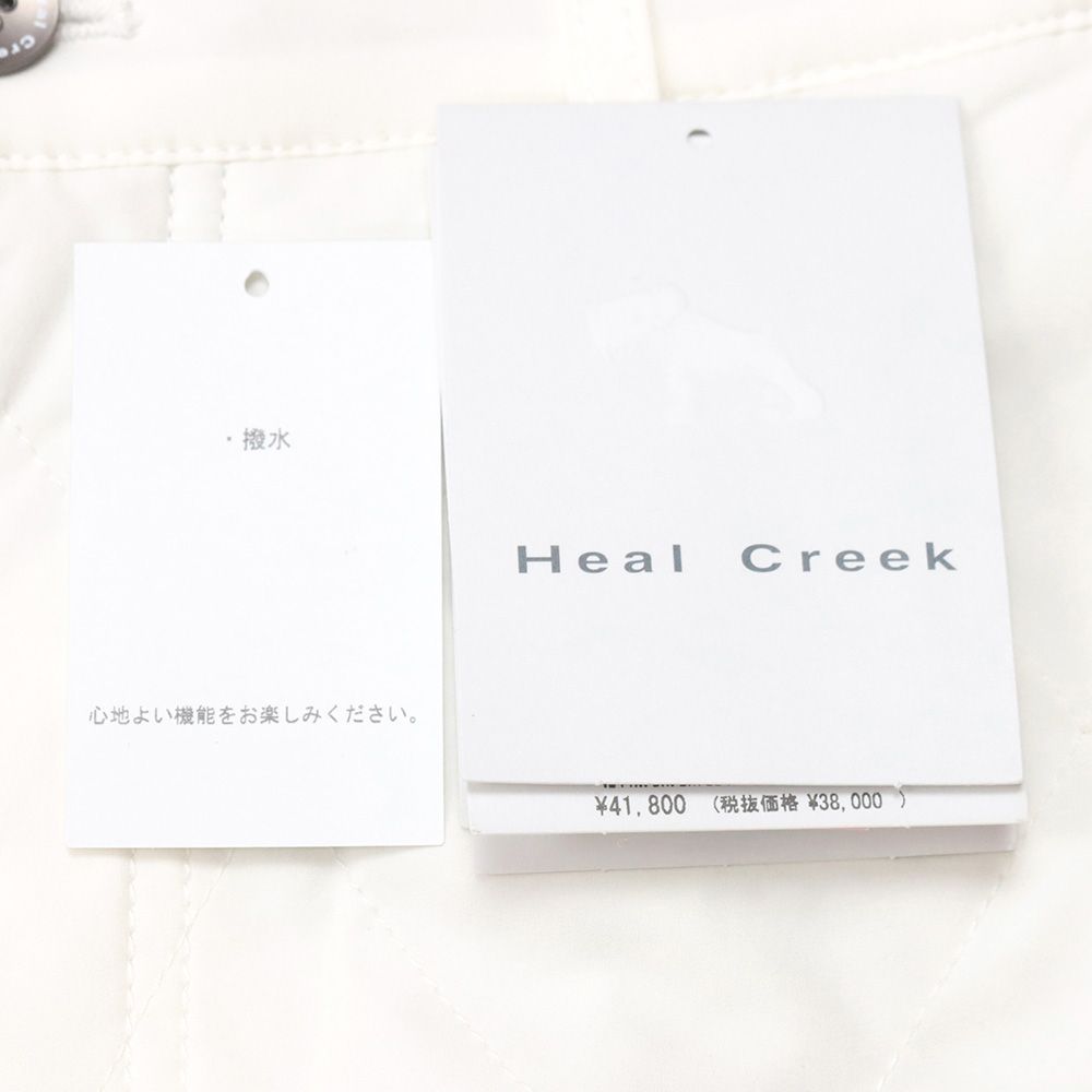 りょりょ R13 Boyfriend Jeans | Shopbop