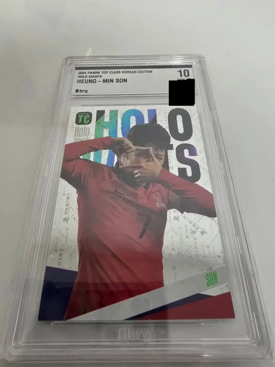 2025 Panini パニーニ 孫 興慜 ソン フンミン レベルカード