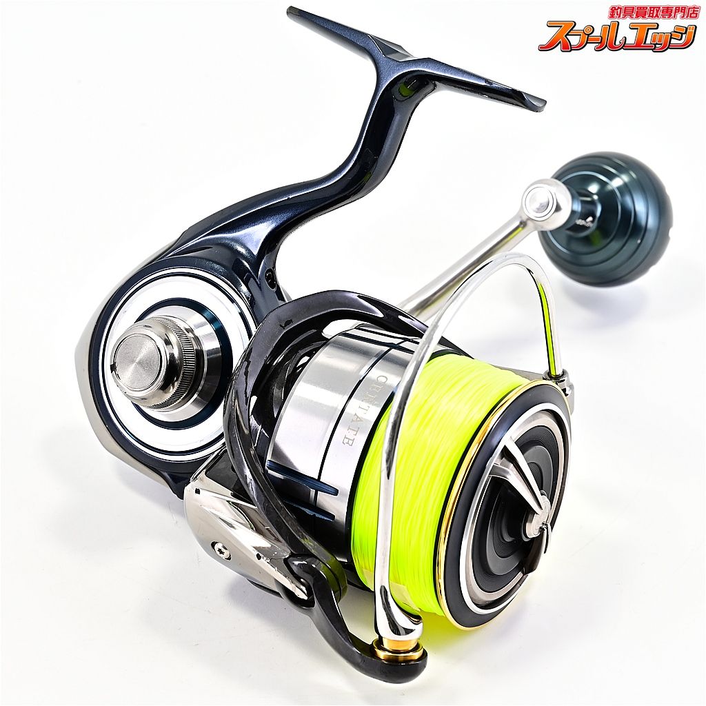 DAIWA