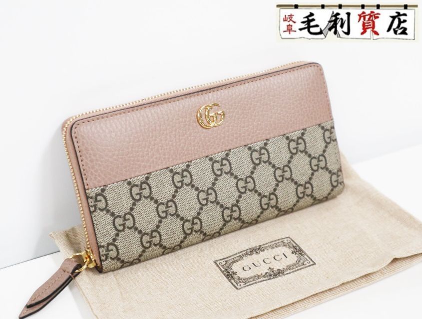 グッチ GUCCI GGスプリーム 456117 ベージュ ピンク GG ゴールド ラウンドファスナー 長財布 レディース 財布