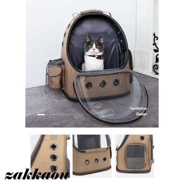 旅行 小型犬用