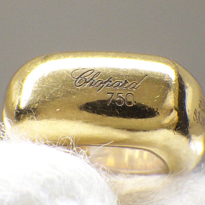 ショパール Chopard ピアス ハッピーダイヤ ハート 834854-0001  