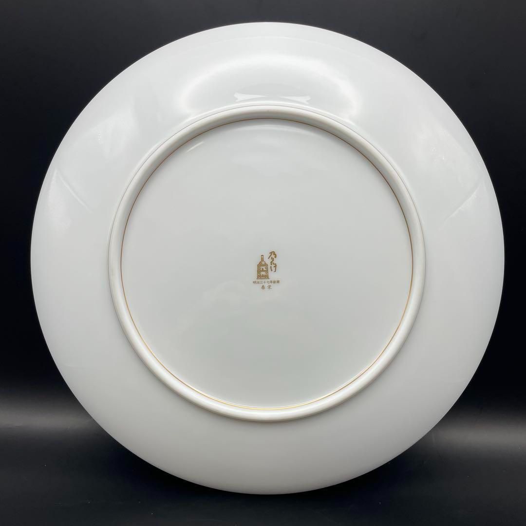 ノリタケ　ダイヤモンドコレクション　大皿 Noritake (ノリタケ) プレート ダイヤモンドコレクション 1904
