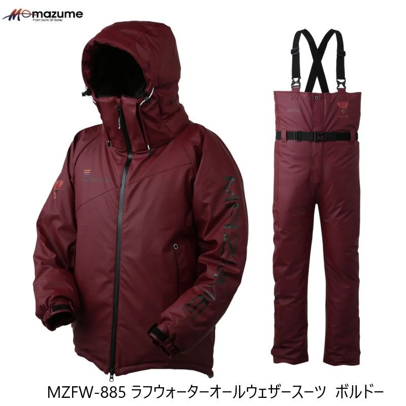MZFW-885 mazume ラフウォーターオールウェザースーツ L ボルドー | 防寒着 防寒ウェア 上下セット WWW_USTAUSTRALIA_COM_AU