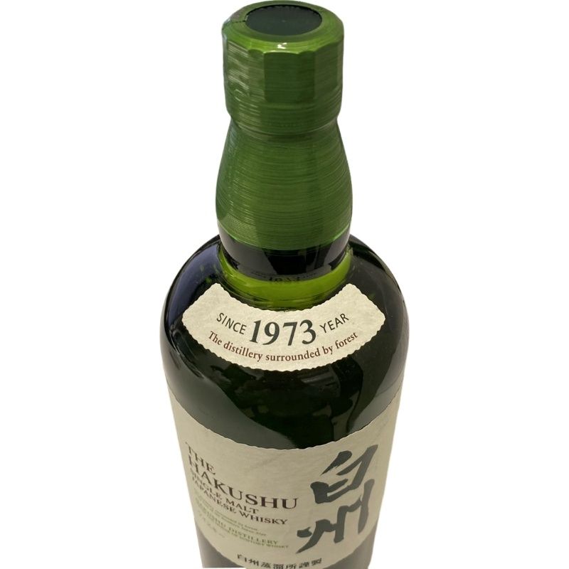 サントリー ウイスキー 白州 NV 700ml 43度 【未開栓品】 32509K377