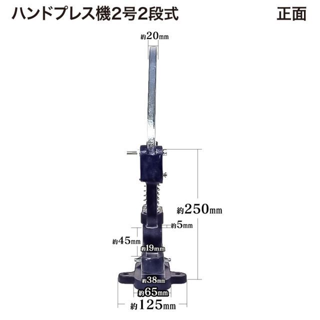 本体 鋳鉄
