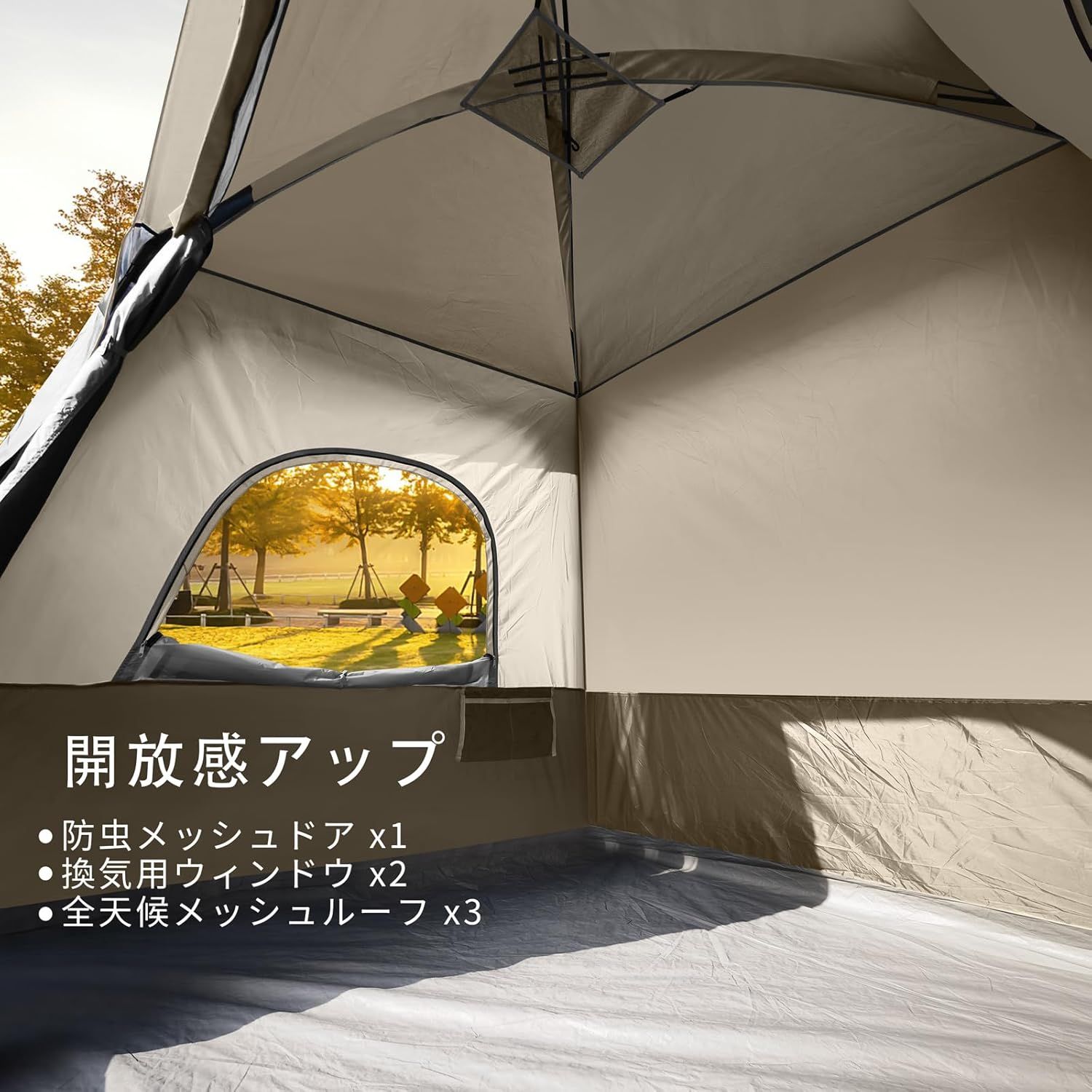 【新品未使用】UNP キャビンテント 4人用 大空間 Amazon.co.jp: UNP キャビンテント 4人用 大空間 キャンプテント