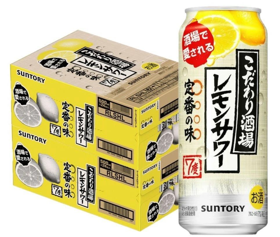 サントリー こだわり酒場のレモンサワー 500ml×2ケース|48本