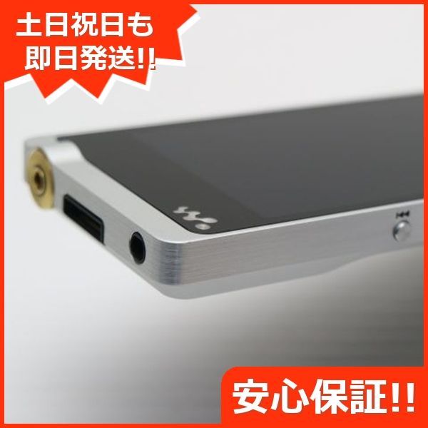 本体 土日祝発送OK