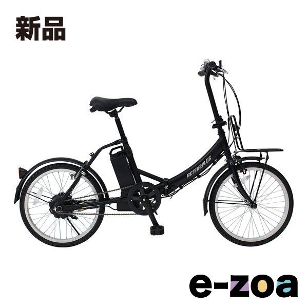 電動アシスト自転車【新品】【未使用】折りたたみ　ミムゴFIELD CHAMP 楽天市場】送料無料 ミムゴ FIELD CHAMP 電動アシスト