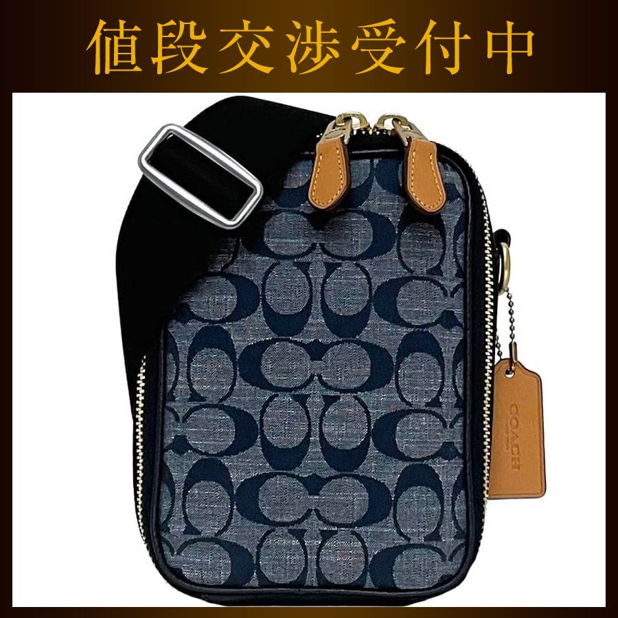 COACH ショルダーバッグ コーチ ショルダーバッグ ec-22870 ネイビー ブルー シグネチャー