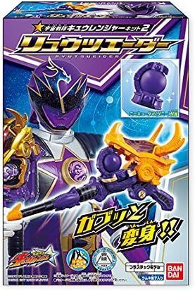 宇宙戦隊キュウレンジャーキット 10個入 食玩・清涼菓子(宇宙戦隊キュウレンジャー) dwos6rj Amazon | 宇宙戦隊キュウレンジャーキット3 10個入 食玩・清涼