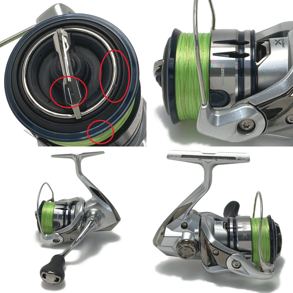 SHIMANO シマノ 19 ストラディック C2000SHG 箱付き スピニングリール ...