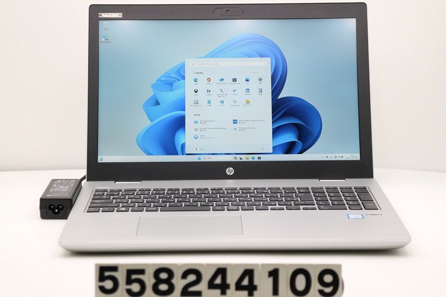 hp ProBook 650 G4 Core i7 8550U 1.8GHz/8GB/256GB(SSD)/Multi/15.6W/FHD(1920x1080)/Win11 【558244109】