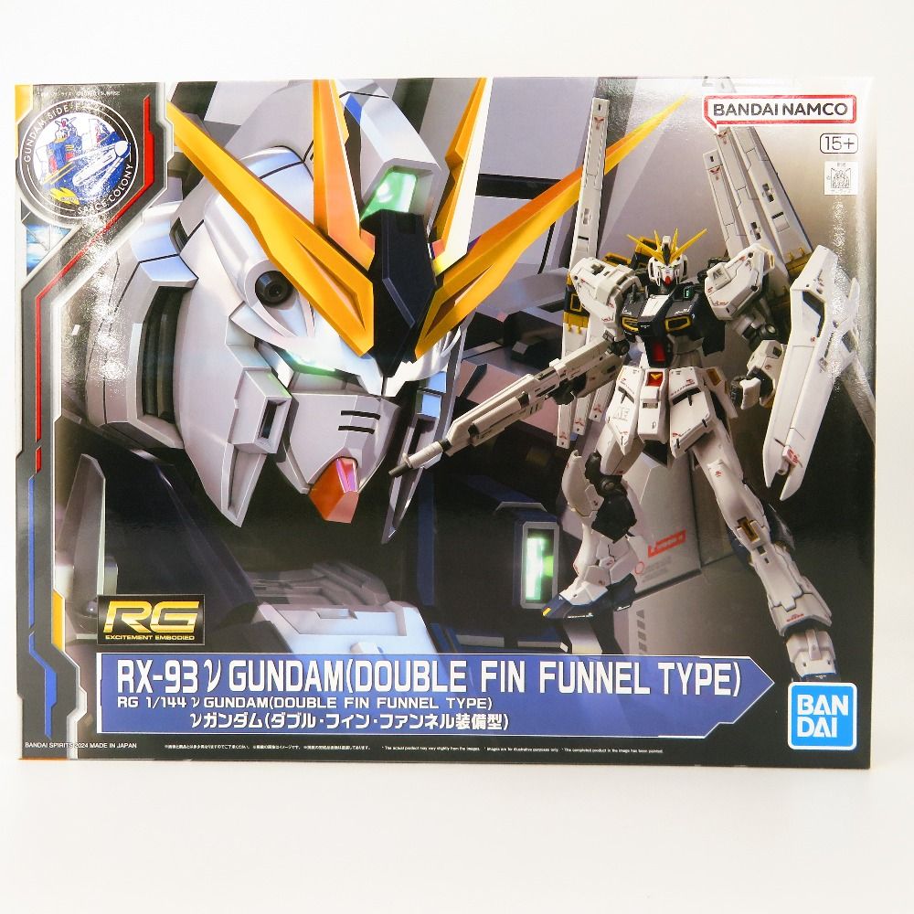 1 144 RG RX-93 νガンダム ダブル フィン ファンネル装備型 機動戦士ガンダム 逆襲のシャア BANDAI プラモデル 未組立品